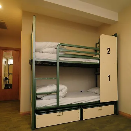 Savoy Centre بيت شباب غالواي