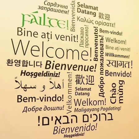 호스텔 Savoy Centre